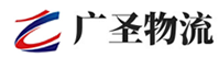 广州到林州市物流公司